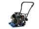 Hyundai Plate Compactor Large 14kN 85kg — image 5