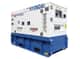 Hyundai Diesel Standby Generator 45kVA — image 2