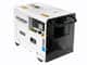 Hyundai Diesel Silenced Generator 5000W — image 1