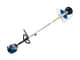 Hyundai Garden Tool Pro Multi 5in1 51cc — image 3